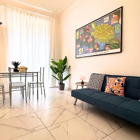 Trastevere Апартаменты *